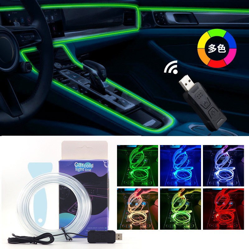 Led Ambient Interior Car Lights App Control - Samochodowy pasek świetlny LED RGB 1/2/3/4/5M,