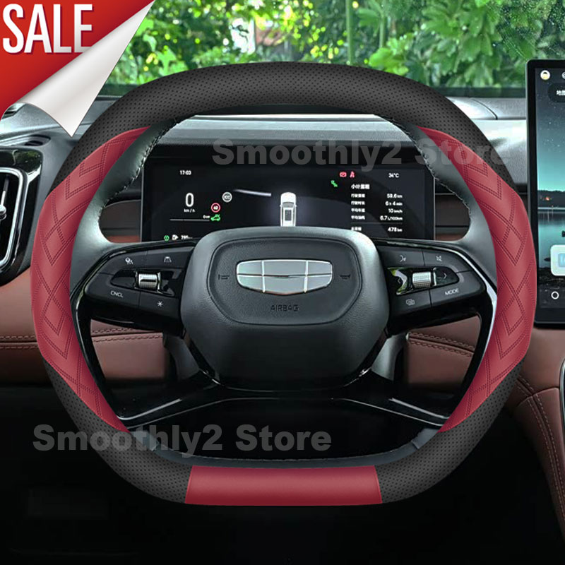 Skórzana osłona na kierownicę  – Car Steering Wheel Cover Anti Slip Breathable recenzja i cena