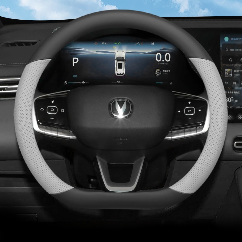 Pokrowiec na kierownicę samoch – Car Steering Wheel Cover Anti Slip Breathable recenzja i cena