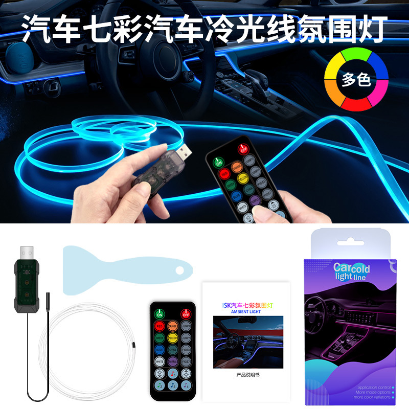 Samochodowy pasek świetlny LED – Led Ambient Interior Car Lights App Control recenzja i cena